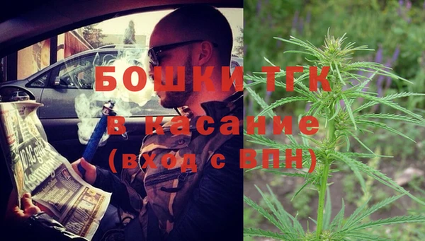 соль ск Баксан