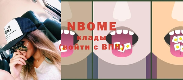дистиллят марихуана Армянск