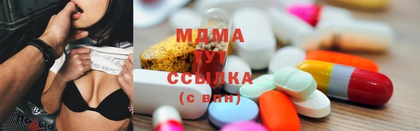 соль ск Баксан