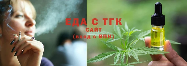2c-b Балахна