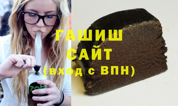 2c-b Балахна