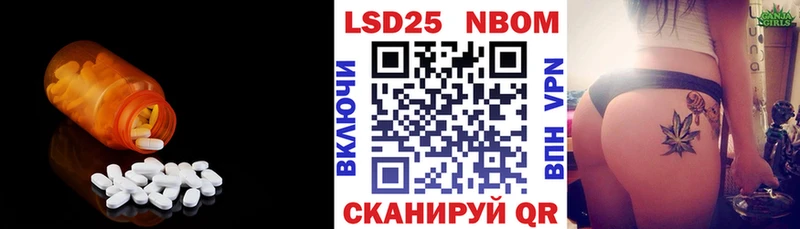 Лсд 25 экстази кислота  Сураж 
