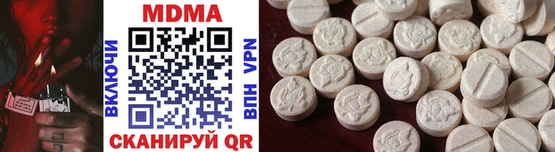MDMA crystal  Сураж 