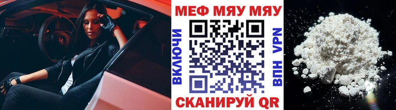 купить наркоту  Сураж  МЕФ 4 MMC 