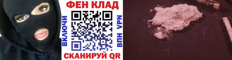Метамфетамин винт  сайты даркнета как зайти  Сураж 