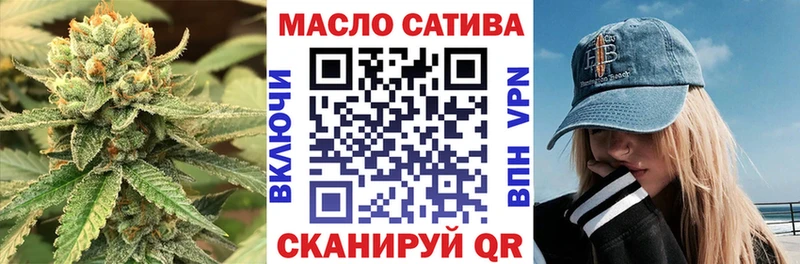 где продают наркотики  Сураж  Дистиллят ТГК THC oil 