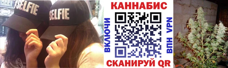 Марихуана семена hydra зеркало Сураж закладка
